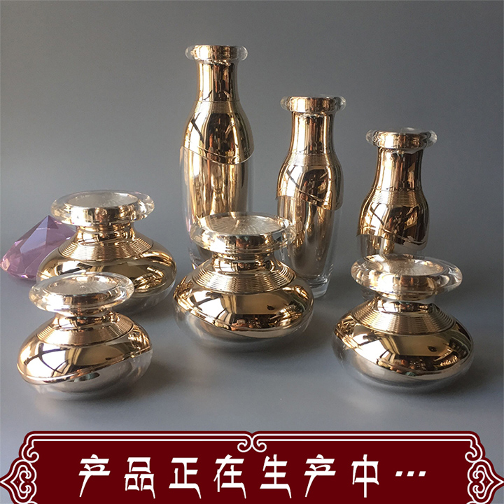 藏紅花水乳套裝 ( 生產(chǎn)中，敬請(qǐng)期待 )